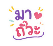 863244035