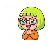 863244120