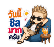 863244220