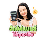 863244622