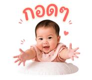 863244965