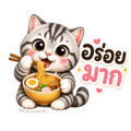 863246125
