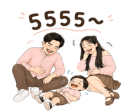 863246163