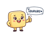 863246410
