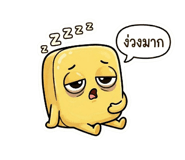 863246419
