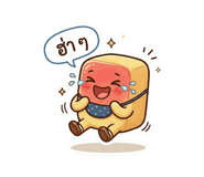 863246430