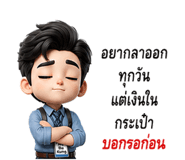 863246442