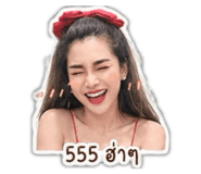 863246623