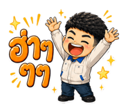 863246868