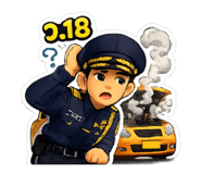 863247010