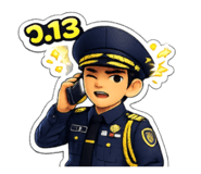 863247016