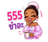 863247118