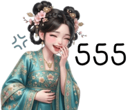 863247613