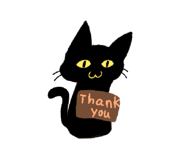 863247657