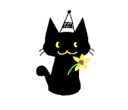 863247659