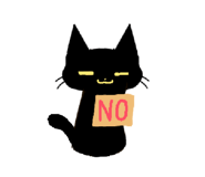 863247661