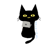 863247663