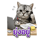 863247901