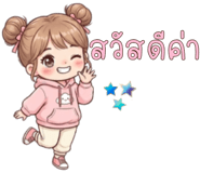 863248145