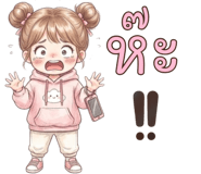863248150