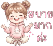 863248151