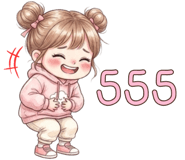 863248153