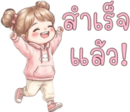 863248156