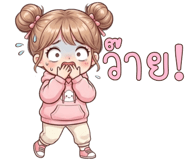 863248157