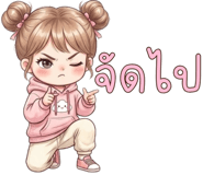 863248161