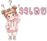 863248163