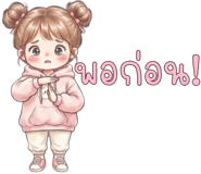 863248165