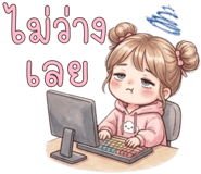 863248167
