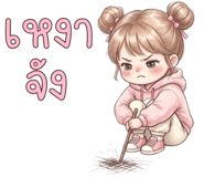 863248168