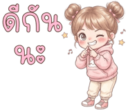 863248173