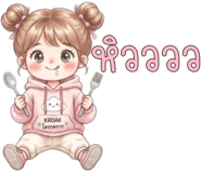 863248180