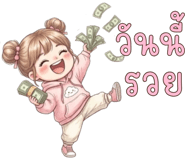 863248181