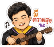 863248212