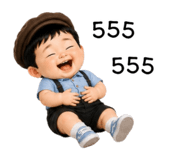 863248463