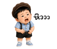 863248471