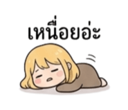 863248606