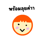 863248793