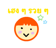 863248816