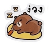 863249111