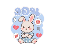 863249172