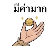 863249286