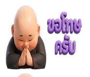 863249389