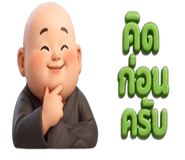 863249397