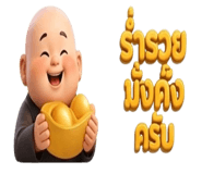 863249399