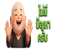 863249401