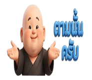 863249402